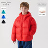 【三防】马克珍妮男童女童超轻加厚羽绒服 儿童冬装羽绒服231509 商品缩略图0