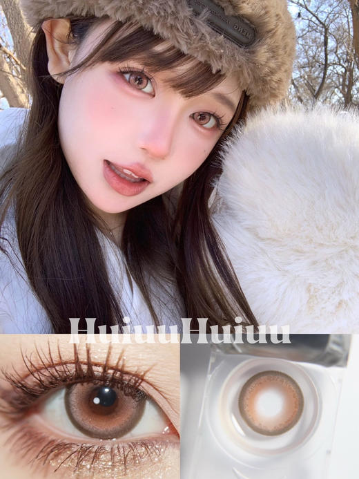 【大直径】Recolook-甜梦蔷薇14.5mm【年抛 0-800度 无525/575】 商品图0
