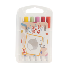 隔壁刘奶奶周边好物马克笔