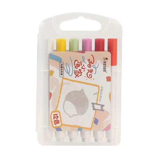 隔壁刘奶奶周边好物马克笔 商品图0