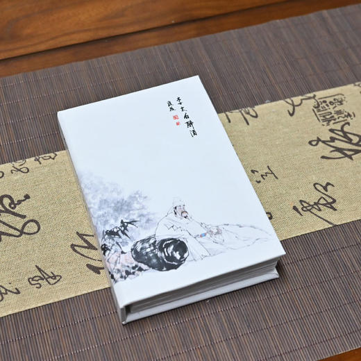 羽诗制造出品 白月光套装折叠书本灯口袋杯文创礼盒 商品图1