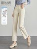 【专属特价】熙世界米白色直筒牛仔裤2025春秋新款高腰显瘦小个子九分烟管裤 商品缩略图0
