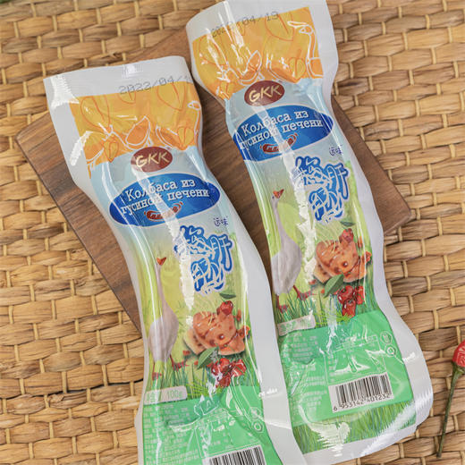 远味哈尔滨风味俄式鹅肝肠100g*10根礼盒装 果木熏烤 商品图4