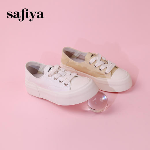 超值精选 | Safiya/索菲娅2023春夏圆头浅口透气厚底百搭休闲板鞋 SF33912283 商品图2