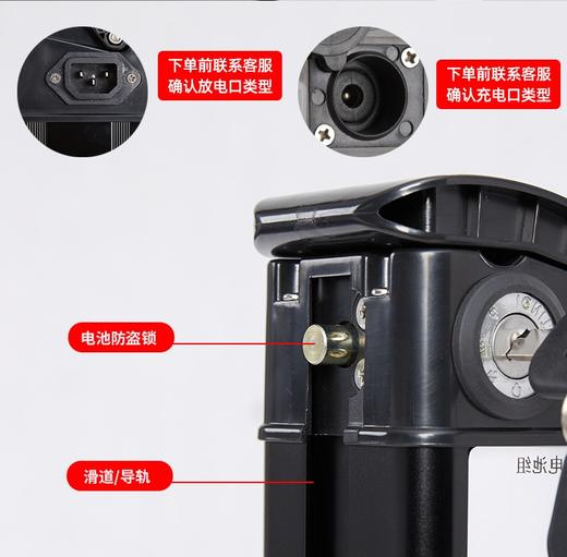 正步044（075）系列银鱼电池长110*宽75mm 容量越大高度越高 商品图2