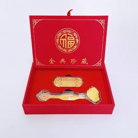 【限时克减150元】足金999 如意算盘摆件礼盒（配精美包装、NGTC国检证书）(ATBJ00005)（预售产品下单后不退款不退货不换货不补差价）（预售产品下单后不退款不退货不换货不补差价）