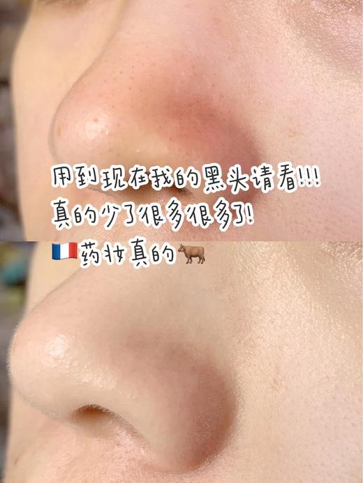 【清仓好价】格蕾森亚洗面奶180g(150g+30g)（效期至25.1） 商品图1