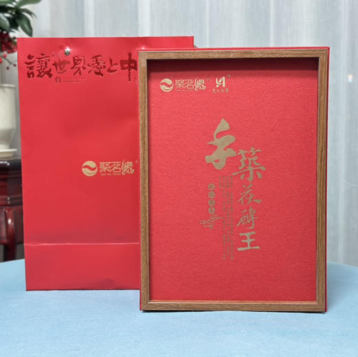 中秋节｜安化黑茶·手筑茯砖王（2014年云台山大叶种）如意国风礼，规格：1000g*1片*1盒 商品图1