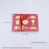 【限时克减150元】足金999 #婚庆 婚庆八宝摆件婚庆礼盒陪嫁嫁妆订婚摆件礼盒（配精美包装、NGTC国检证书）(ATBJ00004)（预售产品下单后不退款不退货不换货不补差价） 商品缩略图5