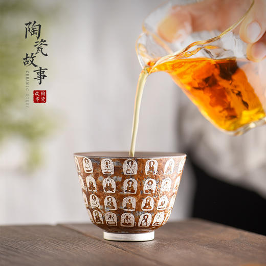 万佛杯 商品图2