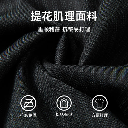 【新款DPS】大依优型大码休闲西服外套弹力加肥加大肥佬休闲商务上衣男士胖子正装西装 商品图1