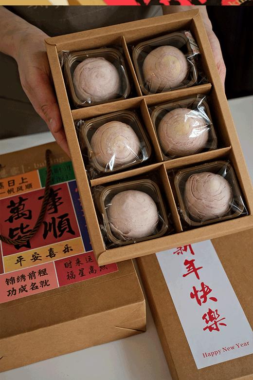 芋头酥礼盒（原价98特价68，仅限1月27日至2月6日到店自提） 商品图4