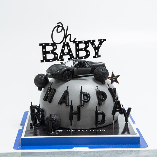 臻爱系列丨艺术蛋糕   BABY 飞驰人生 商品图1