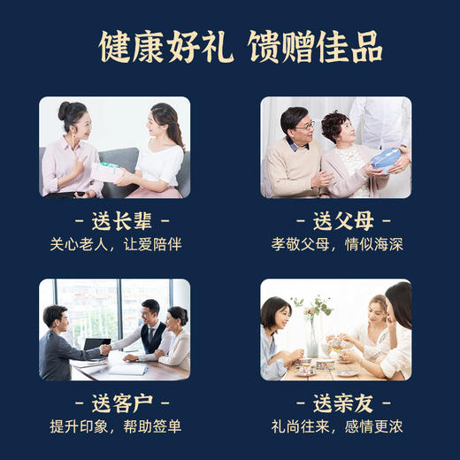 【优中选优！青海地道枸杞】大果黑枸杞子干货杞子宁夏黑枸杞子 礼盒罐装 泡茶泡水即喝滋补品花青素  商品图3