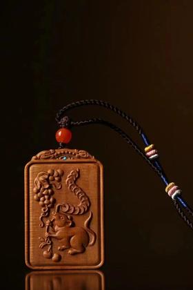 十二生肖°老山檀香吊牌
