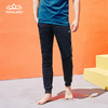 YOKALAND/优卡莲男士运动长裤EPM058反光条拼接跑步健身休闲裤 商品缩略图1