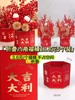 【低至3.76元】折叠六角福桶（5个/包） 商品缩略图0