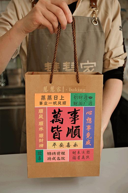 芋头酥礼盒（原价98特价68，仅限1月27日至2月6日到店自提） 商品图3