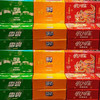【52元/箱】可口可乐/雪碧清爽柠檬味/芬达天然橙香橙味听装330ml*24罐 商品缩略图0