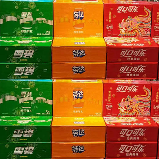 【52元/箱】可口可乐/雪碧清爽柠檬味/芬达天然橙香橙味听装330ml*24罐 商品图0
