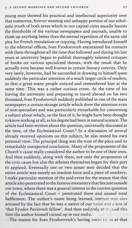 【中商原版】企鹅布面经典系列 陀思妥耶夫斯基 卡拉马佐夫兄弟 The Brothers Karamazov 英文原版 Fyodor Dostoyevsky 商品图7