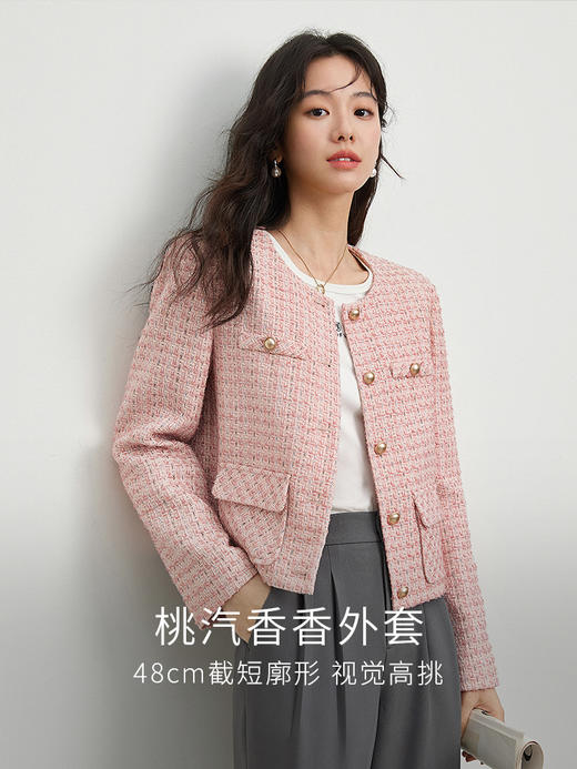 【年货节】2025早春新款小香风外套短款小个子高级感精致名媛气质法式上衣 商品图1