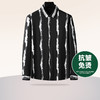 【新款DDA】大依优型大码条纹长袖衬衫花衬衫弹力加肥加大透气上衣男装垂感休闲 商品缩略图0