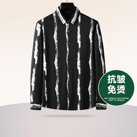 【新款DDA】大依优型大码条纹长袖衬衫花衬衫弹力加肥加大透气上衣男装垂感休闲