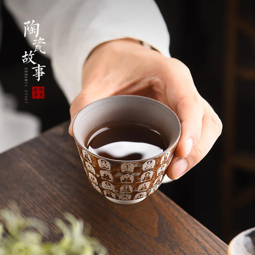 万佛杯 商品图4