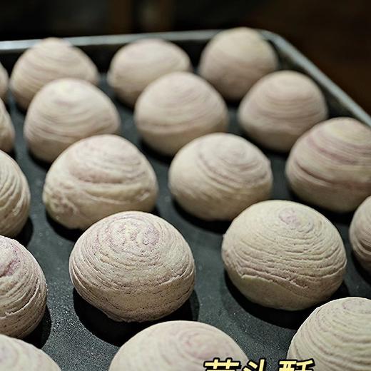 现烤面包—芋头酥（原价15新品上市特价9.9，仅限明天2月3日下午四点后到店自提） 商品图3