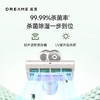 【非质量问题不退换】【限时特惠】追觅除螨仪D10S 家用吸尘除螨 小型手持床上吸尘器 超声波紫外线杀菌 绿光显尘 强力拍打 去螨虫神器 商品缩略图1