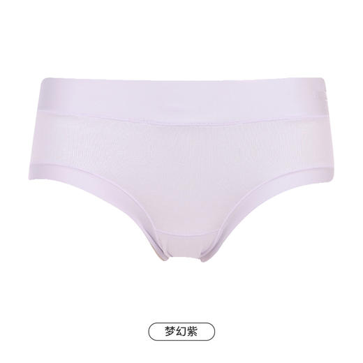 都市丽人功能系列孕妇内裤女超爽棉女士内裤低腰三角内裤LK47A1 商品图7