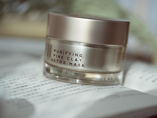 【清仓好价】Emma Hardie净化排du粉红泥面膜50ml（效期至2024年中） 商品图1