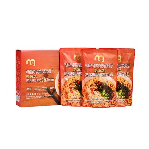 MC 麦德龙 麦臻选 成都椒麻鸡丝拌面 1.75kg 商品图0