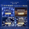 Estee Lauder/雅诗兰黛特润修护肌活精华露50mL第七代小棕瓶精华液淡纹紧致 商品缩略图3