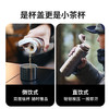 挪客（NatureHike）登峰纯钛保温杯保鲜抑菌超轻便携水杯泡茶杯礼盒装 钛本色【600ML-礼盒装】 商品缩略图4