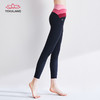 优卡莲高腰瑜伽裤女SPW036渐变锦鲤瑜伽裸感提臀运动健身九分裤 商品缩略图2