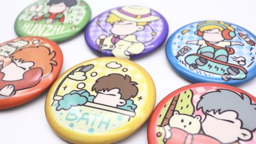 混子哥周边徽章吧唧 商品图0