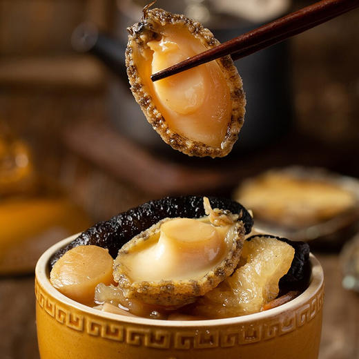 【佛跳墙】在家吃的山海宴 五星主厨 福州特产 健康美味 无防腐剂 商品图11