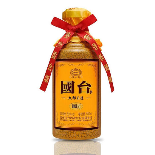 国台 53度酱香型白酒500mL 单瓶装 大师工造精品 商品图2