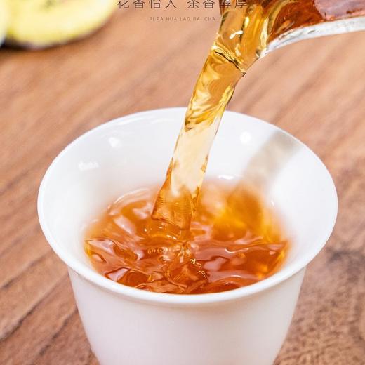 枇杷花老白茶 商品图3