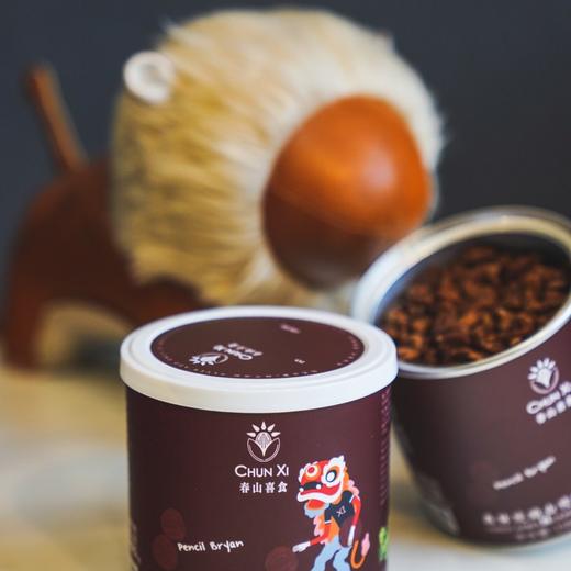 春山喜食“好事会huā生”系列坚果礼盒，多种组合随心配新年零食礼盒 商品图8