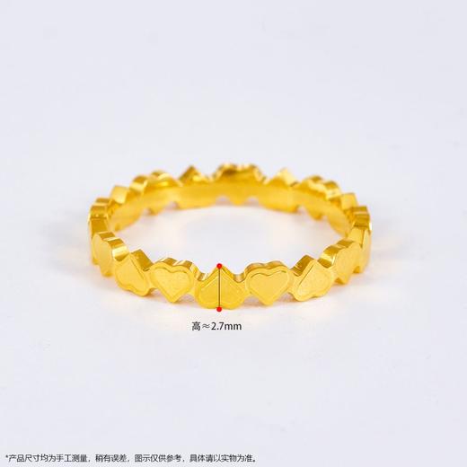 【限时克减150元】足金999 5G黄金镜面拼接爱心戒指实心固口女戒(AG5GJZ00079)（预售产品下单后不退款不退货不换货不补差（预售产品下单后不退款不退货不换货不补差 商品图2