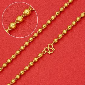 【限时克减150元】足金999.9 光珠链纯光珠(约4.1-4.5mm)纯圆珠项链佛珠项链(XL00003-03)预售产品下单后不退款不退货不换货不补差价