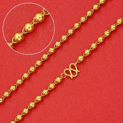 【限时克减150元】足金999.9 光珠链纯光珠(约4.1-4.5mm)纯圆珠项链佛珠项链(XL00003-03)预售产品下单后不退款不退货不换货不补差价 商品图0