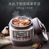 【直发】西屋Westinghouse-电压力锅A37 商品缩略图0