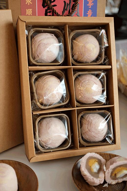 芋头酥礼盒（原价98特价68，仅限1月27日至2月6日到店自提） 商品图6