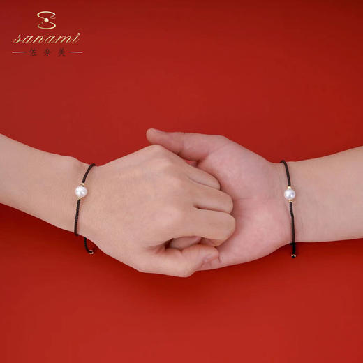 【E】佐奈美(SANAMI)新年平安绳淡水珍珠可调节手串手链 商品图4