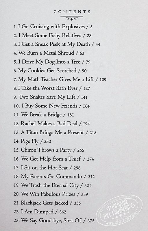 波西·杰克逊和奥林匹斯英雄5本套装 di一部 英文原版 Percy Jackson boxed set Rick Riordan 科幻小说 商品图4