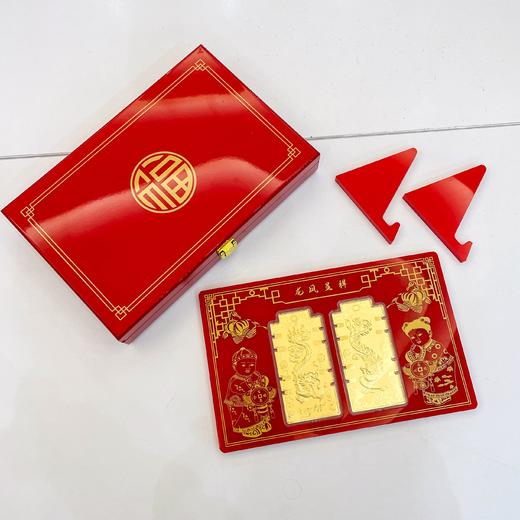 【限时克减150元】足金#婚庆 龙凤呈祥摆件礼盒婚庆礼盒陪嫁嫁妆订婚喜结良缘摆件礼盒（配精美包装/手提袋、NGTC国检证书)(ATBJ00023)（预售产品下单后不退款不退货不换货不补差价） 商品图3